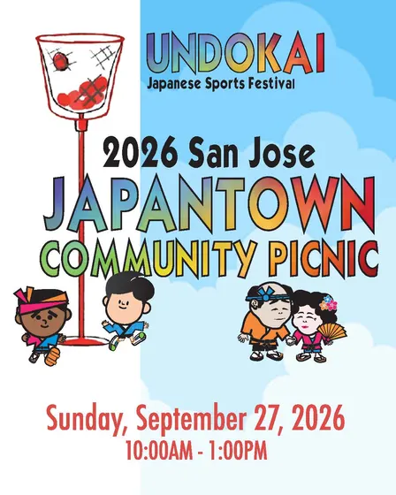 San Jose Japantown Community Picnic Undokai 2026