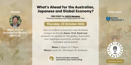 QJCCI Economic Outlook 2026