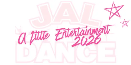A Little Entertainment 2026