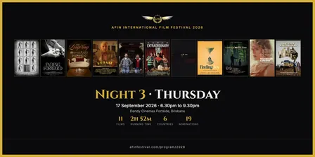 AFIN 2026 Screening Night 3