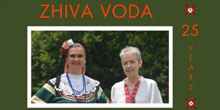 ZHIVA VODA 25th Anniversary Event