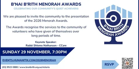 2026 B'nai B'rith Menorah Awards Presentation