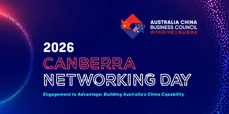 ACBC 2026 Canberra Networking Day & Executive Dinner