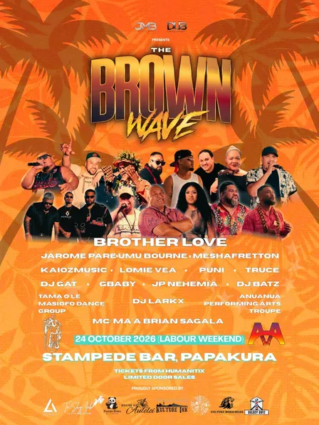 BROWN WAVE