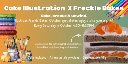 Cake Illustration X Freckle Bakes