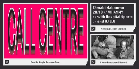 CALL CENTRE - Double Single Release - with Hospital Sports and BJ Leo
