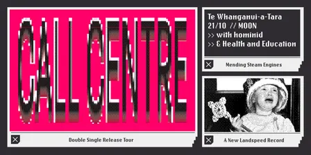 CALL CENTRE - Double Single Release - with hominid & Health and Education