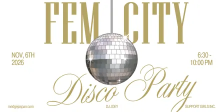 FemCity Disco Party