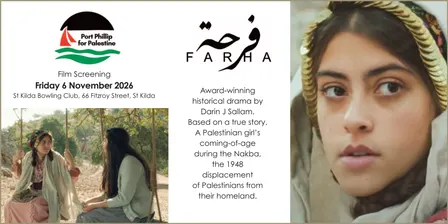 Port Phillip for Palestine Film Screening: Farha