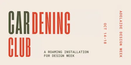 Sunday Design Week Party at Cardening Clubhouse!