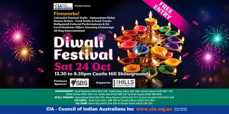 Diwali 2026