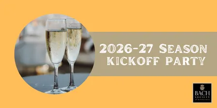 Season Kickoff Party
