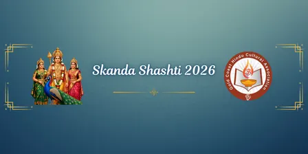 Skanda Shashti 2026 | Lord Murugan Celebration – Gold Coast