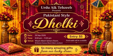 Pakistani Dholki Ladies Night (Ladies & Girls Aged 12+)