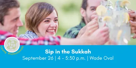 Sip in the Sukkah