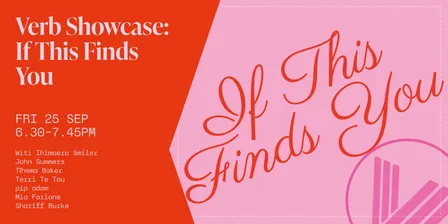 Verb Showcase: If This Finds You