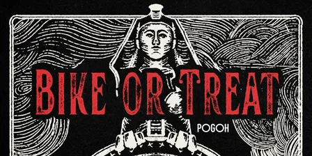 Bike or Treat | a POGOH Scavenger Hunt & Afterparty