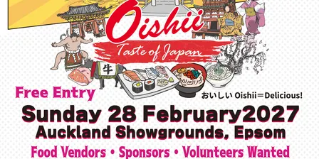Oishii - Taste of Japan