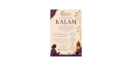 KALAM
