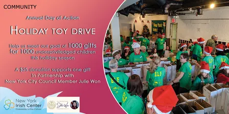 Holiday Toy Drive 2026