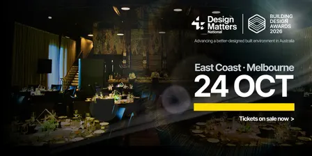 DMN Annual Dinner + Building Design Awards