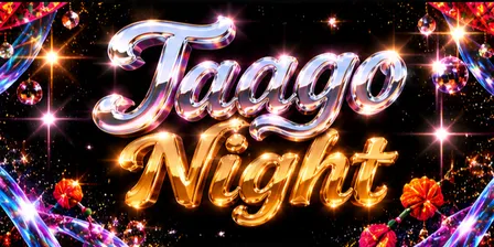 Jaago Night