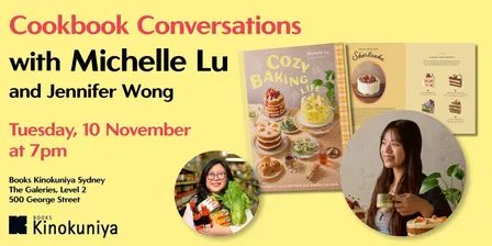 An Evening with Michelle Lu