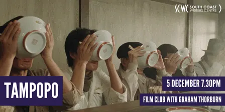 December Film Club: Tampopo