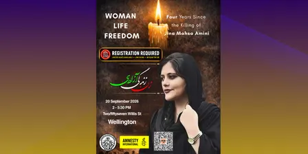 Four Years Since the Killing of Jina Mahsa Amini - Wellington Event