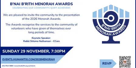 2026 B'nai B'rith Menorah Awards Presentation