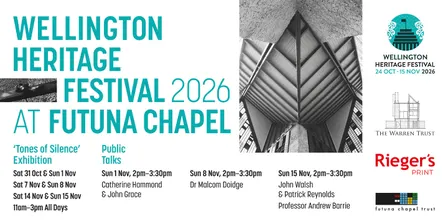 'TONES OF SILENCE' - FUTUNA CHAPEL IN B&W - EXHIBITION 2026