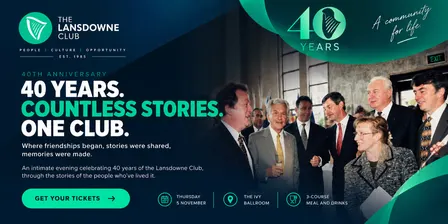40th Anniversary Dinner 2026