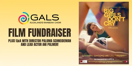 GALS Film Fundraiser