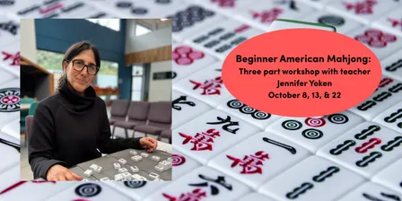 Beginner American Mahjong Series