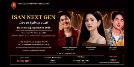 ISAN NEXT GEN — Live in Sydney 2026