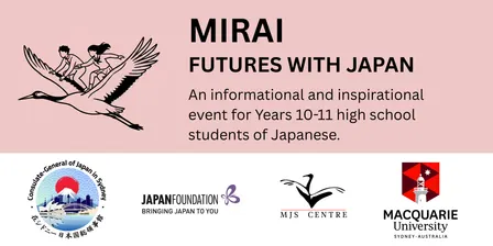 2027 'Mirai - Futures with Japan' F2F