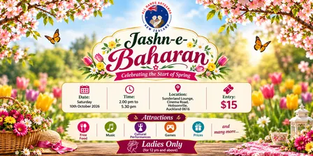 Jashn-e-Bahara