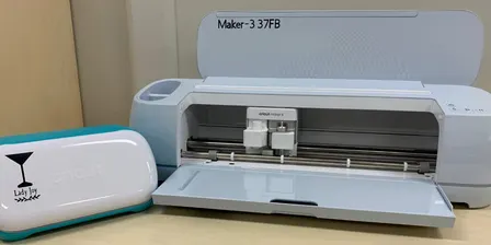 Cricut: Get started in 2026