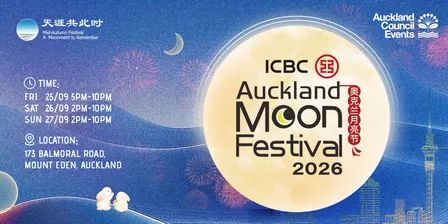 Auckland Moon Festival 2026 | Lanterns, Cultural Performances & Food Festival