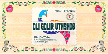 Oli Golir Uthsob-A Nostalgic Bangladeshi Night