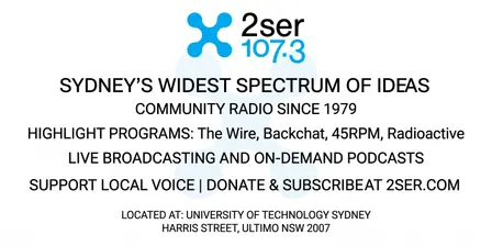 2SER Station Tour & Information Session