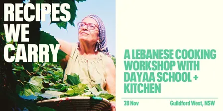 RECIPES WE CARRY: A LEBANESE COOKING WORKSHOP