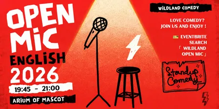 Wildland Open Mic - English