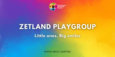SECC Playgroup, Tote Park Zetland