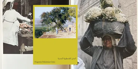 Forgotten Palestinian Cities Launch