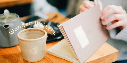 Wander Writers: a creative writing workshop series in Mont Albert