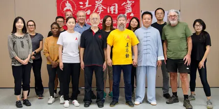 Queenstown Taijiquan (Tai Chi) Classes