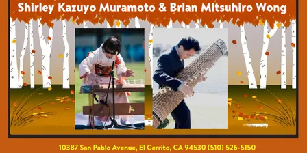 Shirley Kazuyo Muramoto & Brian Mitsuhiro Wong at The Annex Sessions, brought to you by SunJams and Javier Navarrette Productions
