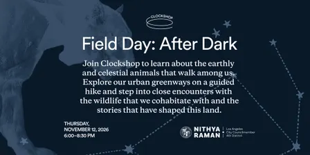 Field Day: After Dark