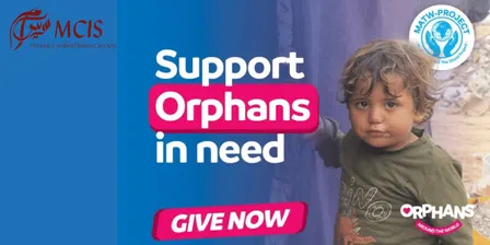 MCIS Fundraising Dinner 2026